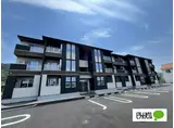 プラージュ