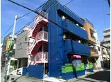 斉藤ビル