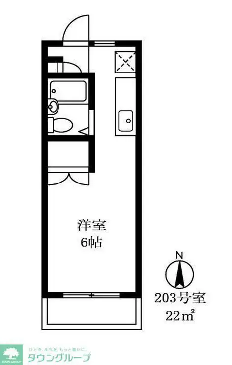 ラポール等々力 2階階 間取り