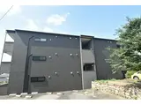 RESIDENTIAL 戸坂駅前