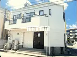 青葉台アベニューII
