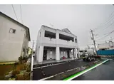 ネオハイム・ハセガワ