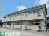 ミルキーウェイ