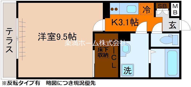 サウス・フォリア(1K/1階)の間取り写真