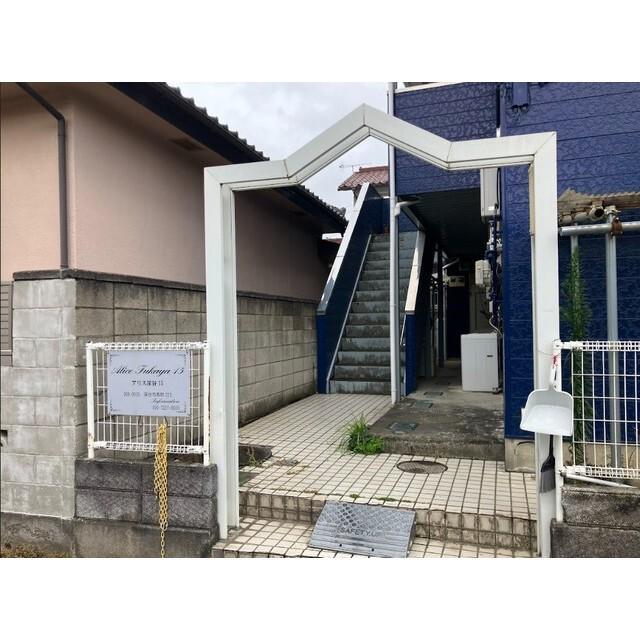 アリス深谷15号館