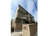 アビタシオン 栄