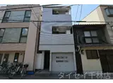 ハウス山村