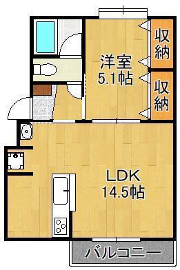 田ノ浦ハイツ(1LDK/4階)の間取り写真