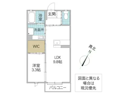 ポルト・クレール(1LDK/1階)の間取り写真