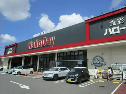 アーティックスエクゼ足原(4LDK/5階)の周辺写真