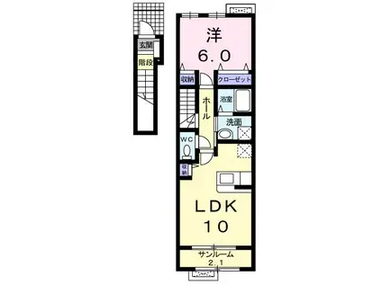 ハッピーフィールドB(1LDK/2階)の間取り写真