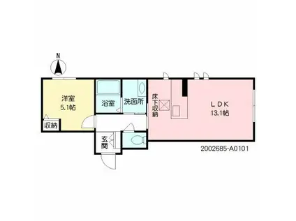 ソルジェンテ・グランデ(1LDK/1階)の間取り写真