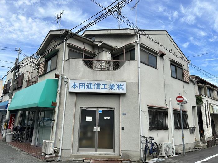 泰中ハイツ(2DK/2階)