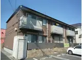 サンハイム浜町