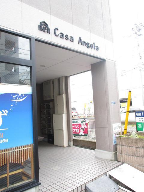 カーサ・アンジェラ