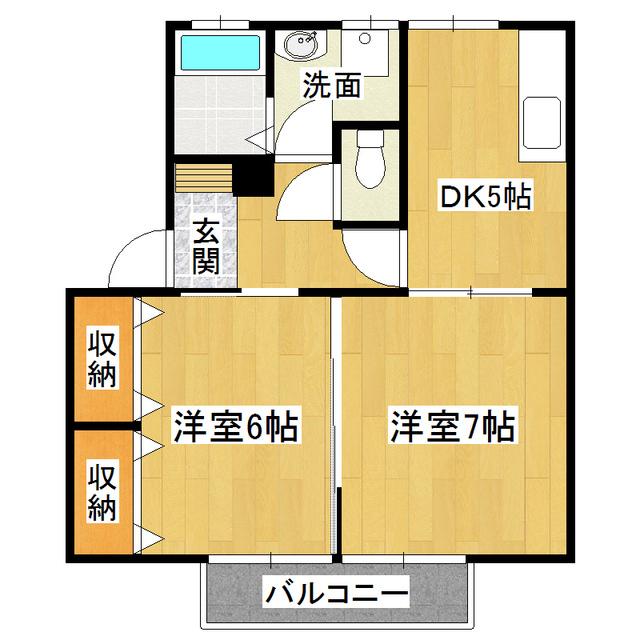 アメニティハイム(2DK/1階)の間取り写真