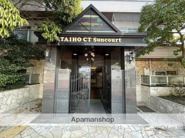 大宝新深江CTサンコート