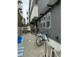 江古田グリーンフォレスト