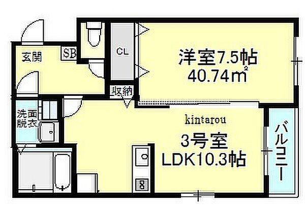 カーサメイプル千葉中央(1LDK/2階)の間取り写真