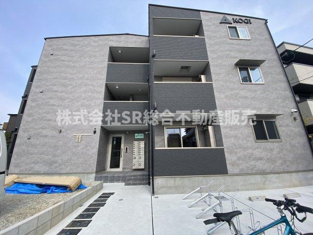 KOGI RESIDENCE 花園本町