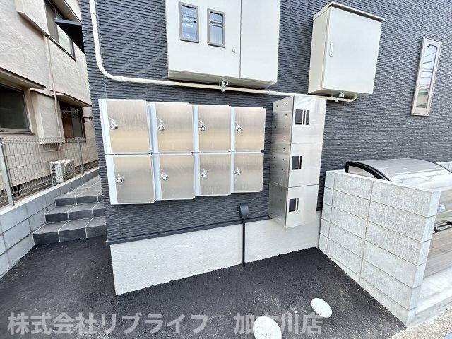 元町ハウス