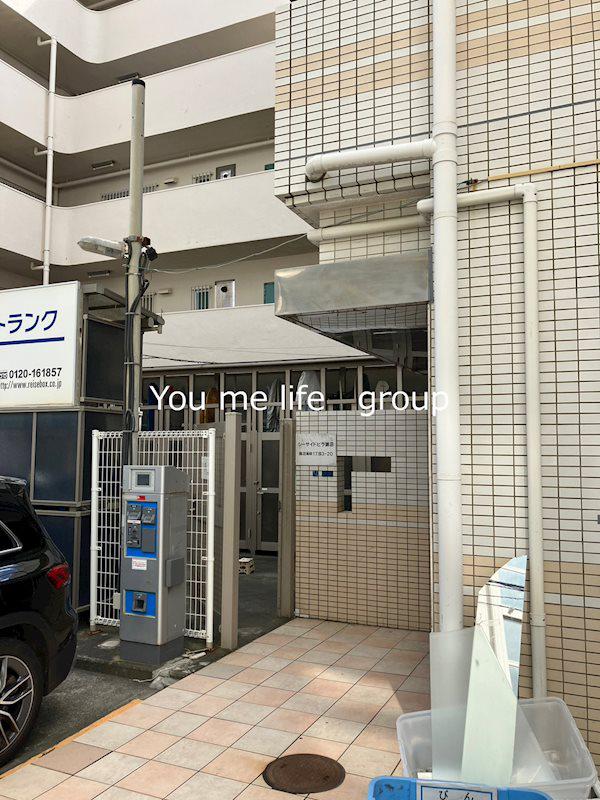 シーサイドビラ鵠沼