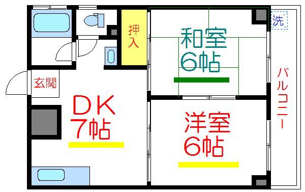 ミトモビル岳洋マンション(2DK/3階)の間取り写真