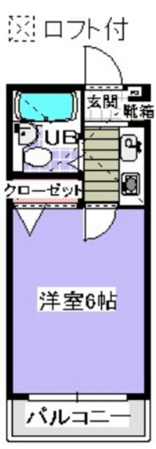 プルミエ参番館(1K/2階)の間取り写真