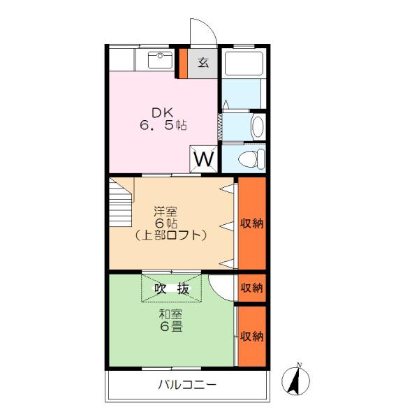 グランヴィア瀬崎(2DK/2階)の間取り写真
