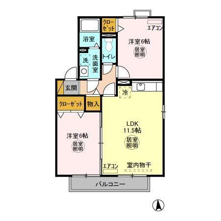 メゾンベールB(2LDK/2階)の間取り写真