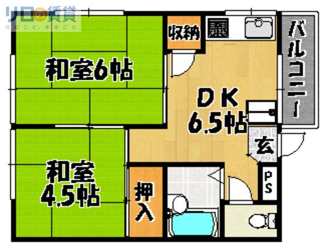 東和マンション(2DK/4階)の間取り写真