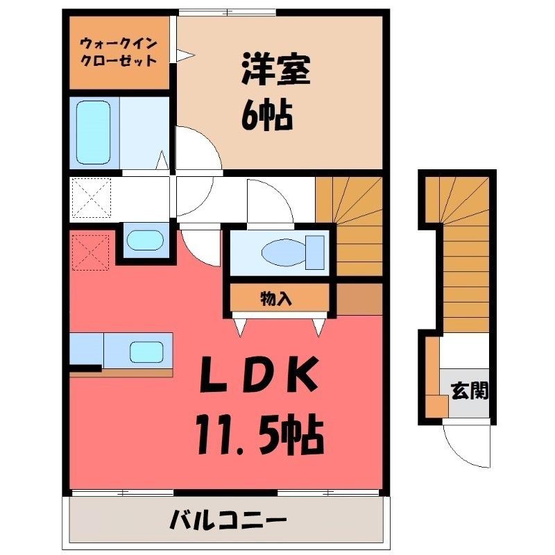 メゾン アムール(1LDK/2階)の間取り写真