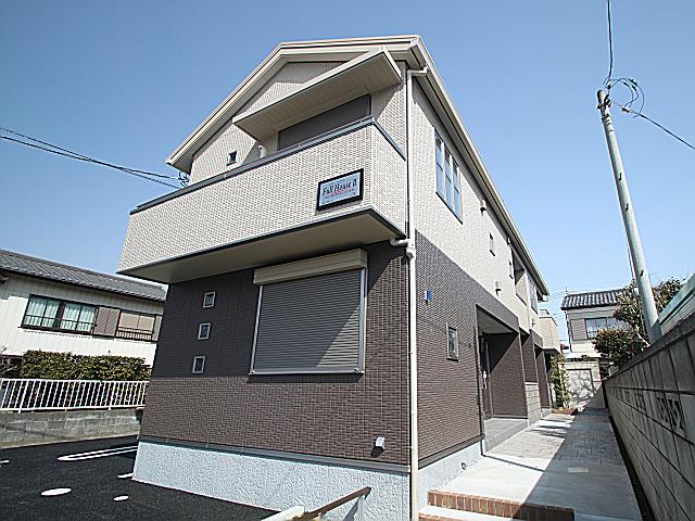 FULL HOUSEII