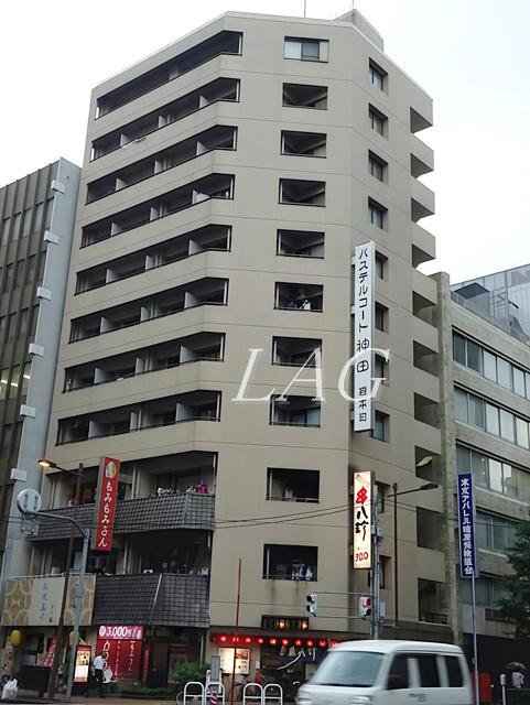 パステルコート神田岩本町