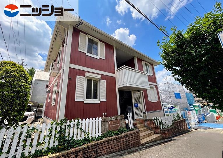 さくらメゾン山崎川