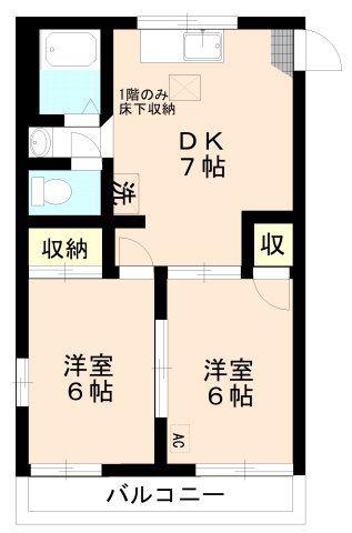 クレール上福岡(2DK/1階)の間取り写真