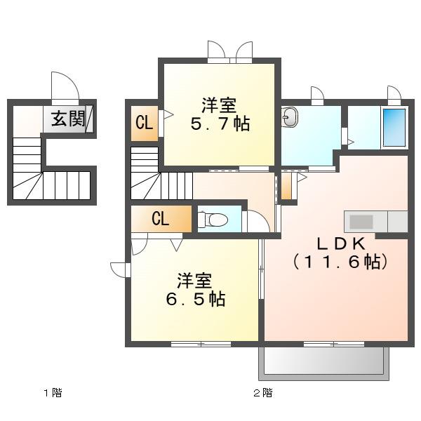 グランセリオ小屋名 B(2LDK/2階)の間取り写真