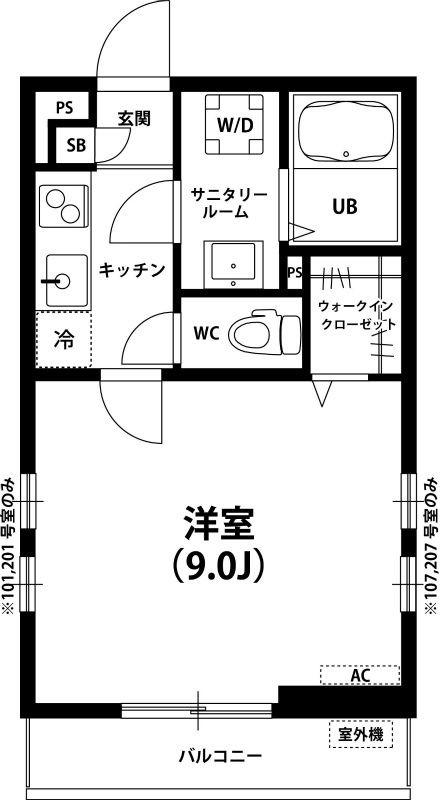 リブリ・シロヤマA(1K/1階)の間取り写真