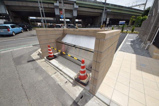 ヴァモス