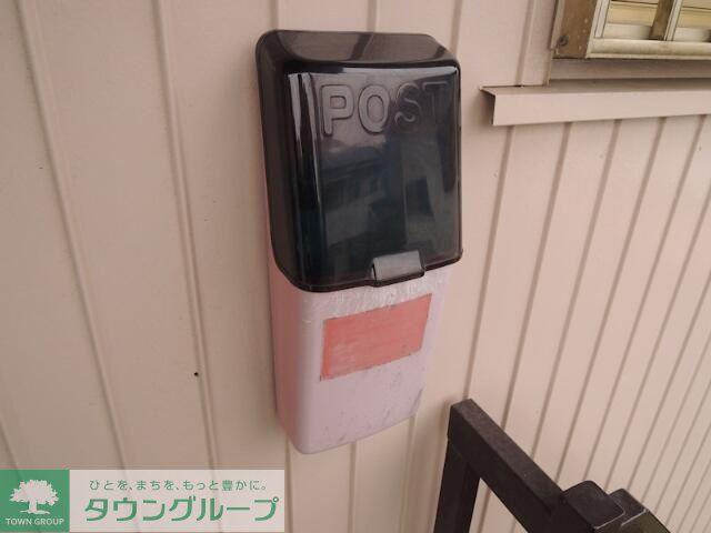 鎌田荘