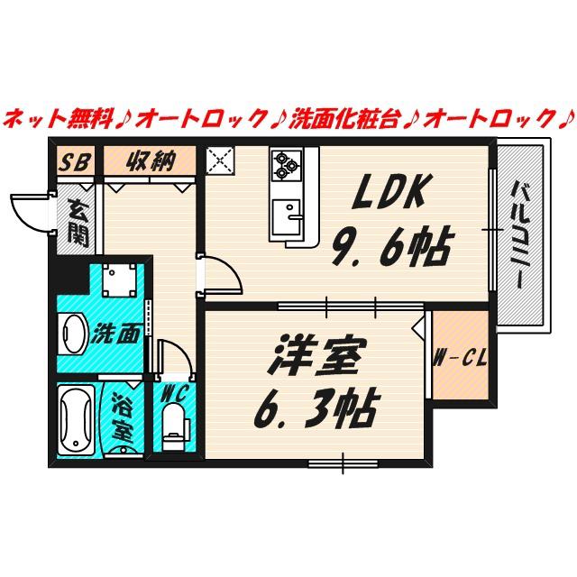 グランデュール森小路(1LDK/3階)の間取り写真