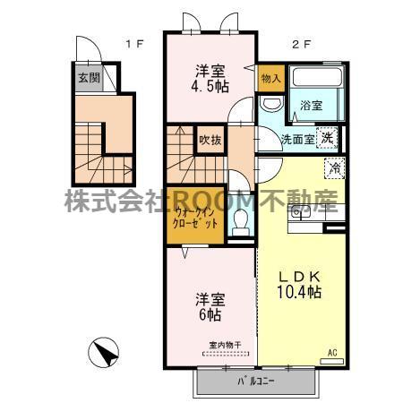セジュール・永野2011A棟(2LDK/2階)の間取り写真