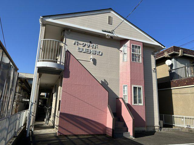 パークサイドSUEHIRO