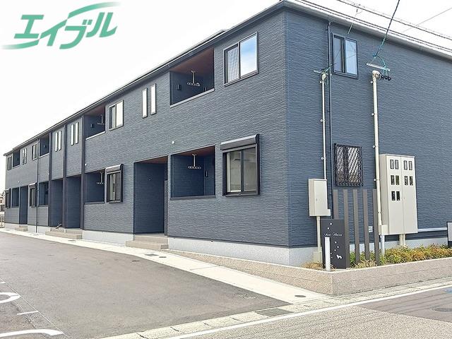 サラメゾン