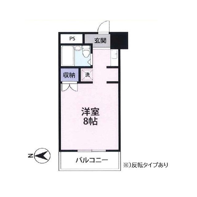 セゾン沼津