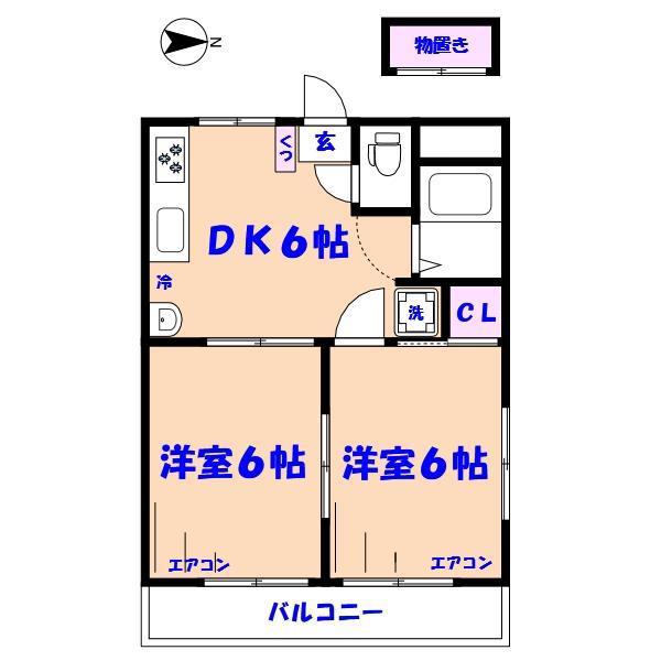 メゾンド・セードル(2DK/2階)の間取り写真