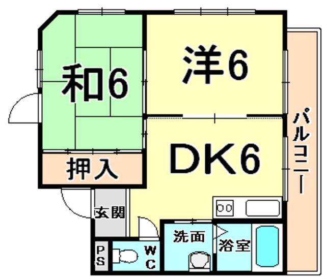 甲子園高田マンション(2DK/3階)の間取り写真