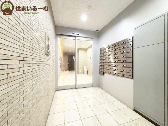 OPASGLAN TANIMACHI