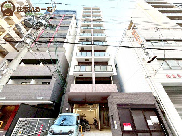 OPASGLAN TANIMACHI