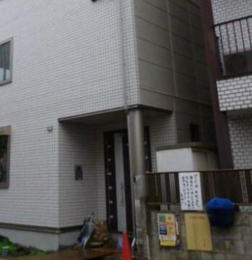 ファーシルMA